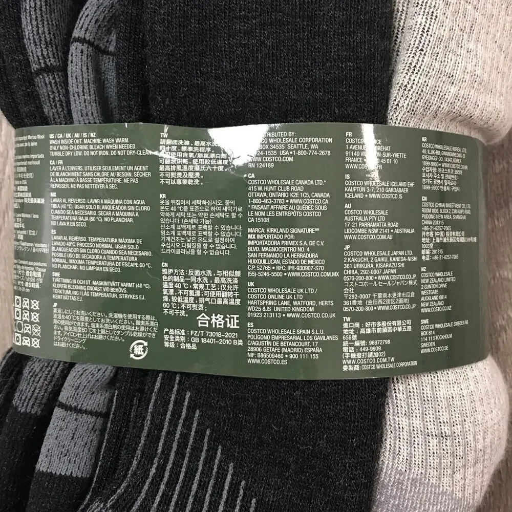 New Kirkland Merino Wool Blend Full Cushion Socks Men size 7-13 4 pairs